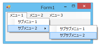 C# MenuStrip