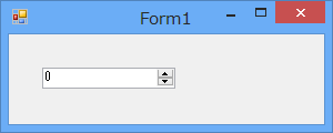 C# NumericUpDown