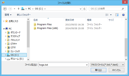 OpenFileDialog