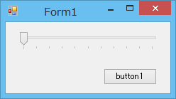 C# トラックバー（横）